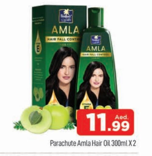 PARACHUTE Hair Oil available at AL MADINA (Dubai) in UAE - Dubai