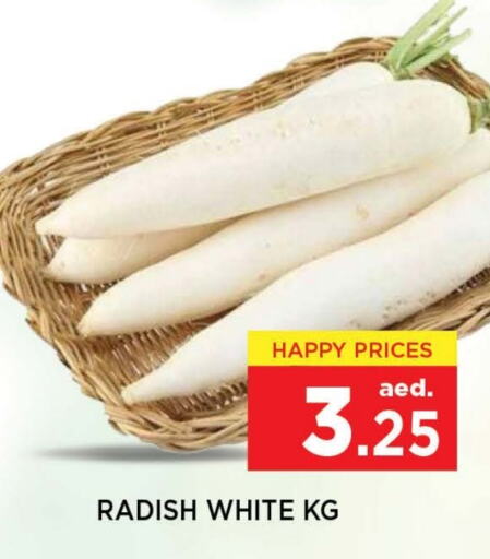 Radish available at نيومارت هايبرماركت in الإمارات العربية المتحدة , الامارات - الشارقة / عجمان