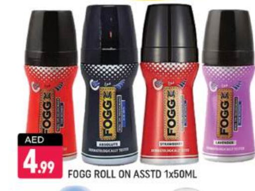 FOGG available at Shaklan  in UAE - Dubai