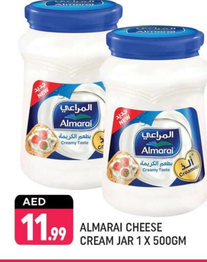 ALMARAI Cream Cheese available at Shaklan  in UAE - Dubai