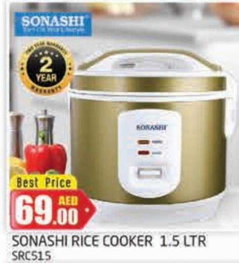 SONASHI Rice Cooker available at PASONS GROUP in UAE - Dubai