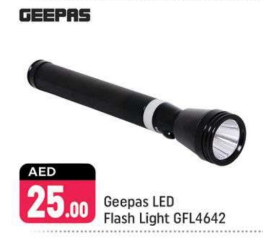 GEEPAS available at Shaklan  in UAE - Dubai