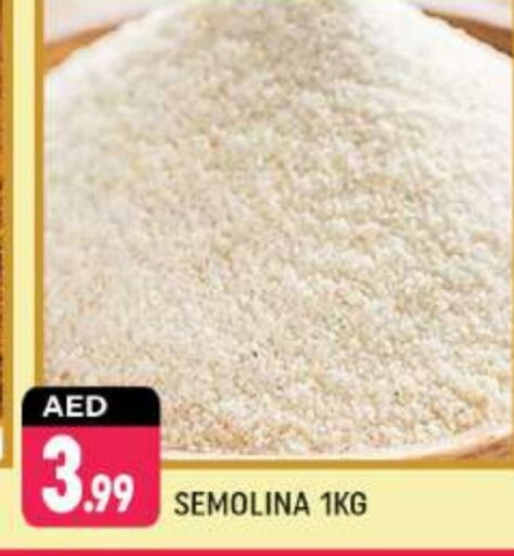 السميد available at شكلان ماركت in الإمارات العربية المتحدة , الامارات - دبي