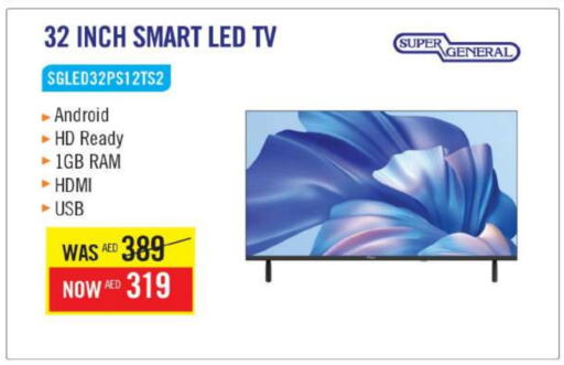 SUPER GENERAL Smart TV available at Grand Hyper Market in UAE - Sharjah / Ajman