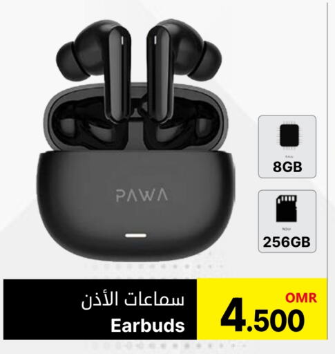 Earphone available at Al Muzn Shopping Center in Oman - Muscat