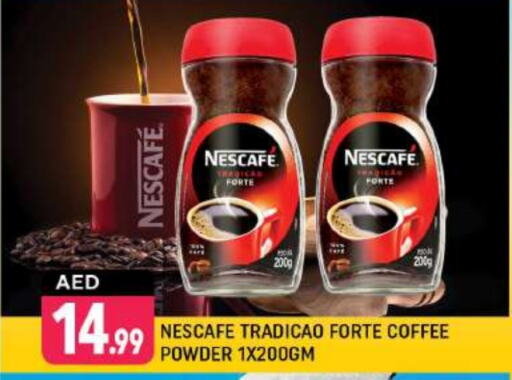 NESCAFE Coffee available at Shaklan  in UAE - Dubai