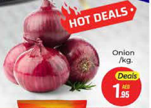 Onion available at Azhar Al Madina Hypermarket in UAE - Dubai