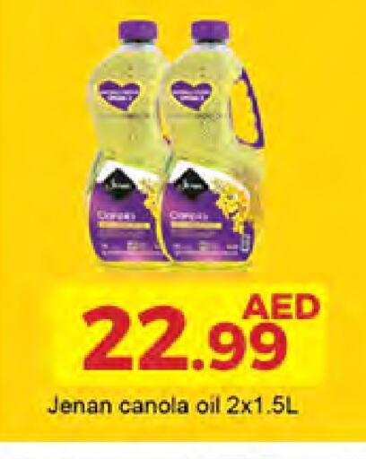 JENAN Canola Oil available at Emirates Co-Operative Society in UAE - Dubai