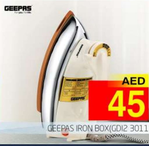 GEEPAS Ironbox available at PASONS GROUP in UAE - Dubai