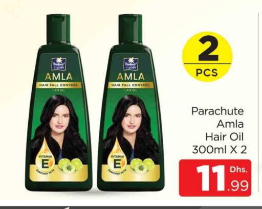 PARACHUTE Hair Oil available at AL MADINA (Dubai) in UAE - Dubai