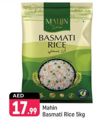 Basmati / Biryani Rice available at Shaklan  in UAE - Dubai