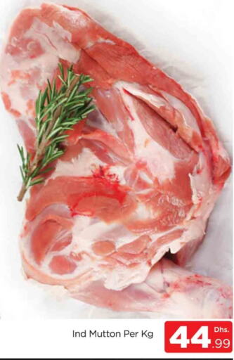 Mutton / Lamb available at AL MADINA (Dubai) in UAE - Dubai