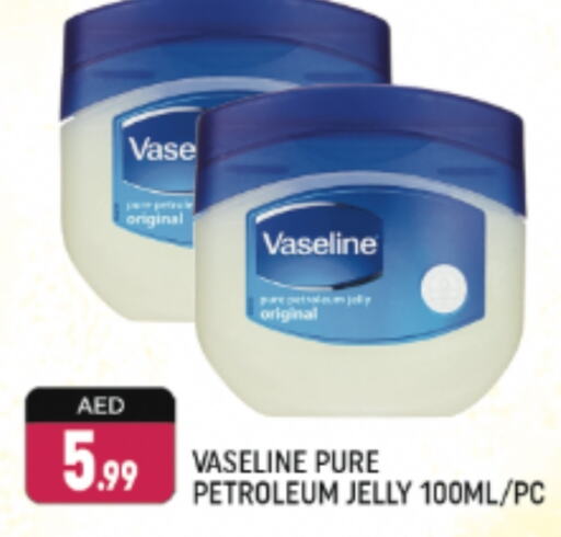 VASELINE Petroleum Jelly available at Shaklan  in UAE - Dubai