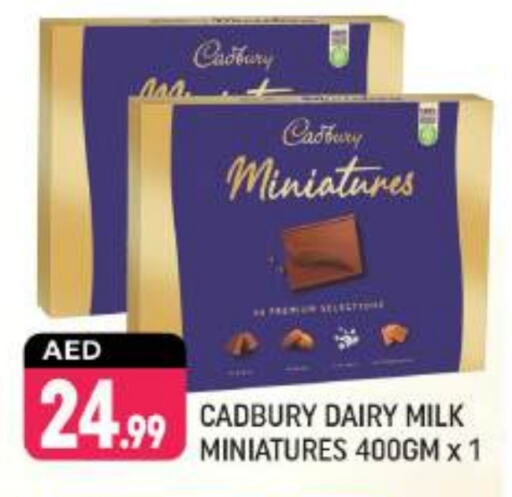 CADBURY available at Shaklan  in UAE - Dubai