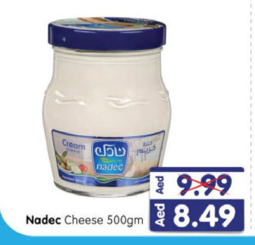 NADEC Cream Cheese available at Al Madina Hypermarket in UAE - Abu Dhabi