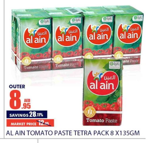 AL AIN Tomato Paste available at Bismi Wholesale in UAE - Dubai