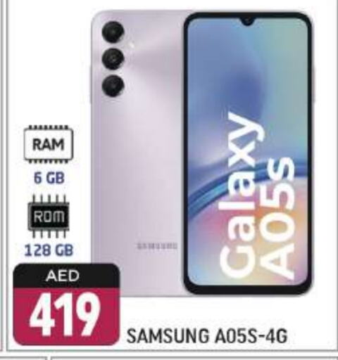 SAMSUNG available at Shaklan  in UAE - Dubai