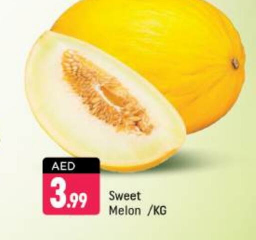 Sweet melon available at Shaklan  in UAE - Dubai