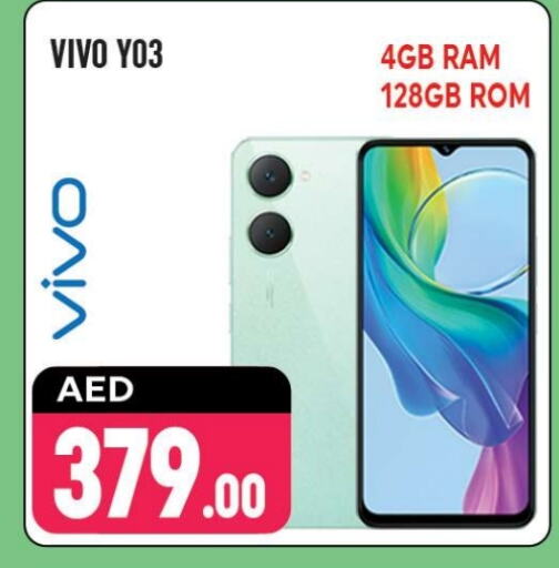 VIVO available at Shaklan  in UAE - Dubai