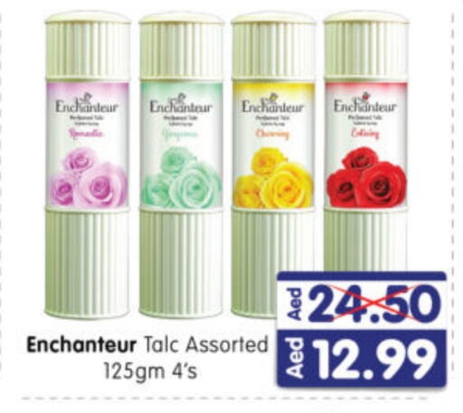 Enchanteur Talcum Powder available at Al Madina Hypermarket in UAE - Abu Dhabi