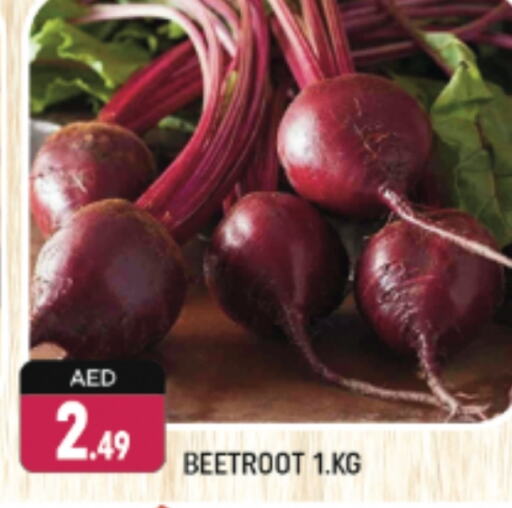 Beetroot available at Shaklan  in UAE - Dubai