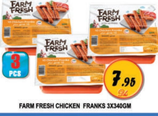 FARM FRESH Chicken Franks available at AL MADINA (Dubai) in UAE - Dubai