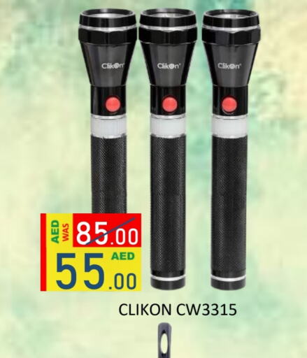 CLIKON available at ROYAL GULF HYPERMARKET LLC in UAE - Abu Dhabi