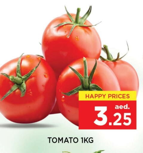 Tomato available at نيومارت هايبرماركت in الإمارات العربية المتحدة , الامارات - الشارقة / عجمان