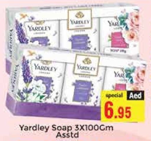 YARDLEY available at PASONS GROUP in UAE - Dubai