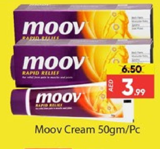 MOOV available at Al Madina  in UAE - Dubai