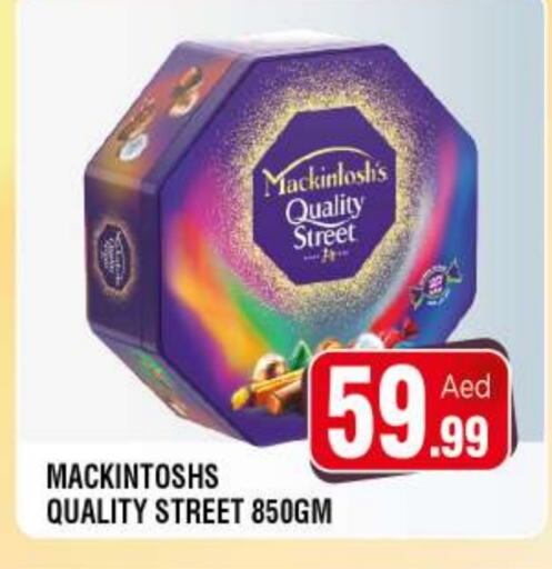 QUALITY STREET available at Ain Al Madina Hypermarket in UAE - Sharjah / Ajman