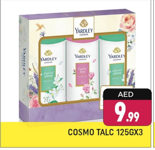 Talcum Powder available at Shaklan  in UAE - Dubai