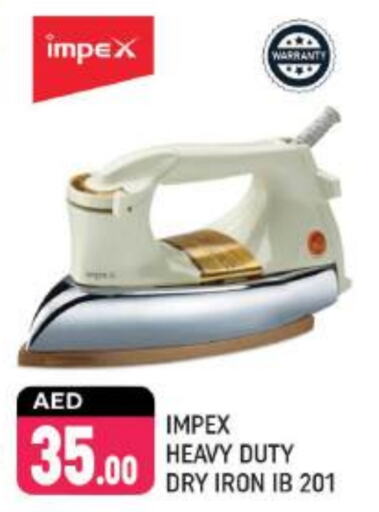 IMPEX Ironbox available at Shaklan  in UAE - Dubai