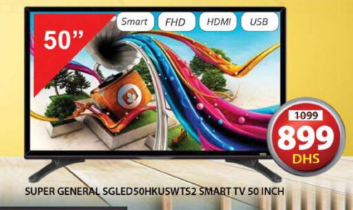 SUPER GENERAL Smart TV available at Grand Hyper Market in UAE - Sharjah / Ajman