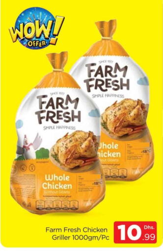 FARM FRESH Fresh Whole Chicken available at AL MADINA (Dubai) in UAE - Dubai