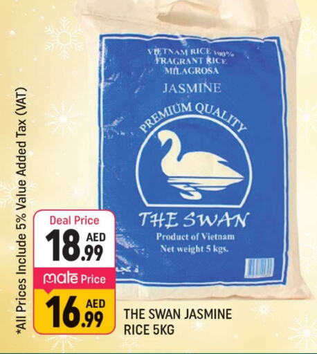 Jasmine Rice available at Shaklan  in UAE - Dubai