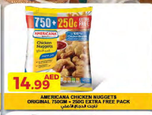 AMERICANA Chicken Nuggets available at Emirates Co-Operative Society in UAE - Dubai