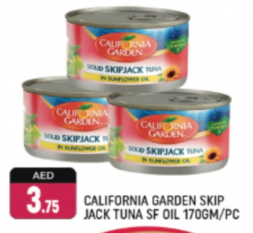 CALIFORNIA GARDEN Tuna - Canned available at Shaklan  in UAE - Dubai