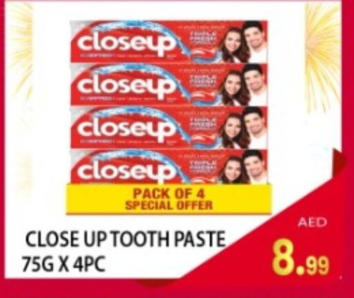 CLOSE UP Toothpaste available at Lucky Center in UAE - Sharjah / Ajman