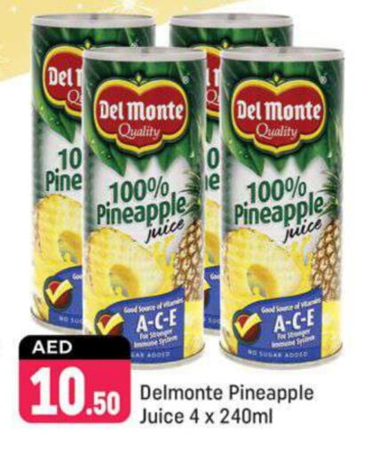 Pineapple available at Shaklan  in UAE - Dubai