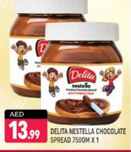 Chocolate Spread available at Shaklan  in UAE - Dubai