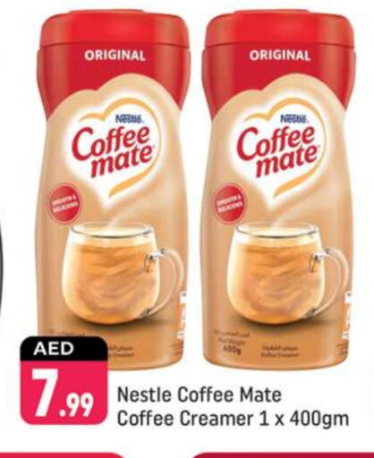 COFFEE-MATE Coffee Creamer available at Shaklan  in UAE - Dubai