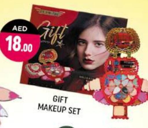 available at Shaklan  in UAE - Dubai