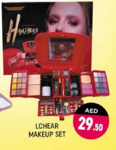 available at Shaklan  in UAE - Dubai