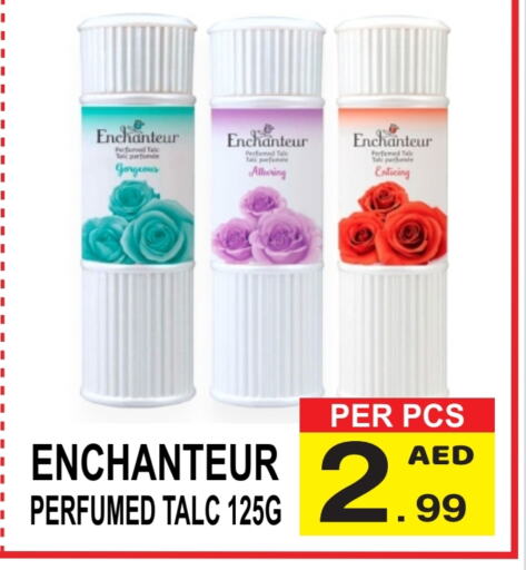 Enchanteur Talcum Powder available at Gift Point in UAE - Dubai