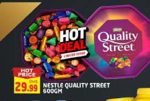 QUALITY STREET available at AL MADINA in UAE - Sharjah / Ajman