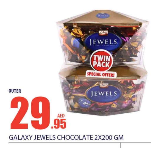 GALAXY JEWELS available at Bismi Wholesale in UAE - Dubai