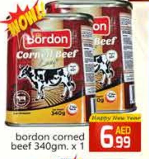 available at FOODZONE SUPERMARKET in UAE - Fujairah