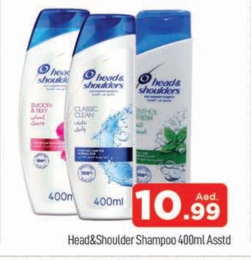 HEAD & SHOULDERS Shampoo / Conditioner available at AL MADINA (Dubai) in UAE - Dubai