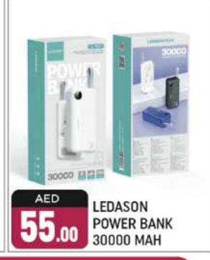 Powerbank available at Shaklan  in UAE - Dubai